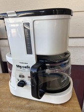 Vintage 1980s Toshiba My Cafe Mill & Drip Coffee Maker HCD-1200  picture