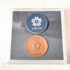 Expo70 Bronze Medal Expo picture