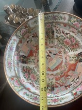L@@K Rare Vintage Chinese Export Famille Rose Medallion Porcelain Punch Bowl picture