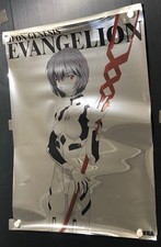 EVANGELION /Rei : 1998 SEGA Arcade Loot Secret Edition Mirror Poster (Roll:NM picture