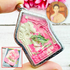 Khunpaen Praikanya Attraction Love Lust Control Mind Be2557 Thai Amulet #18737 picture