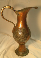 Indo-Persian Copper Antique Pitcher 18th/19th Century/14in Tall picture