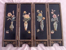 Beautiful Vintage 4 Panel Folding Small Tabletop Asian Flowers DIVIDER picture
