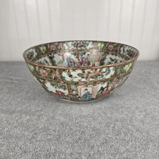 Antique Famille Rose Medallion Chinese Export Porcelain Bowl early 19th century picture