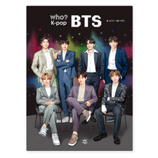 Who? K-pop BTS Hardcover Comic Manga Book Revised Edition ARMY New picture