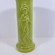 Vintage 1950 Mid Century MCM Green Art Pottery Japanese Vase Geisha 12” Rare  picture