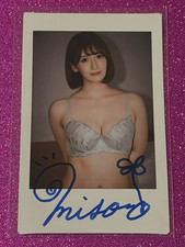 Waka Misono Autograph Cheki Photo Limited Asian picture
