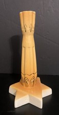 VTG Rare Amorc Rosicrucian Egyptian Candle Holder  picture