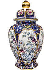 Authentic Vintage Japanese Porcelain Vessel with Bird & Floral Motifs picture
