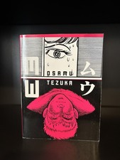 MW Osamu Tezuka Manga Paperback 2007/2010 (OOP) picture