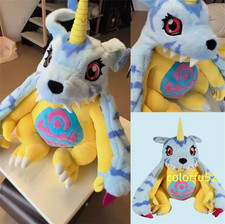 50cm Anime Digimon Gabumon Plush Doll Stuffed Toy Plushie Pillow Xmas Gift picture