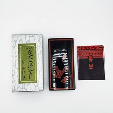 Japanese Black Lacquerware Trinket Box With Red Floral Motif 4.5