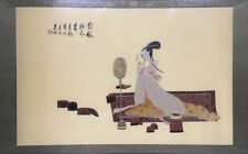 Large  Chinese Signed  Silk Painting - 29