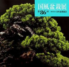 Used BONSAI KOKUFU Exhibition japanese Art Photo book Memorial 86th 2012 form JP picture