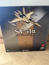 Yamato 1/60 Macross Zero Completely Deformed SV-51α Mass Production Machine picture