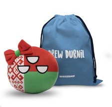 Drew Durnil Makeship - BelarusBall Country Ball Belarus Plush 1/365 Limited Ed. picture