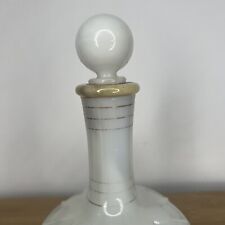 Fenton Vitnage Milkglass Lattice Perfume Bottle picture