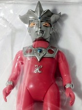 Bullmark Ultraman Leo Gunmetal Sofubi picture