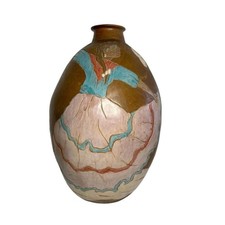 Vintage Chulucanas Peruvian Pottery Vase with Hand Painted Carved Figural and Fl picture