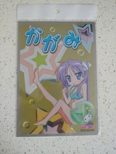 Lucky Star A5 Anime Clear Poster Collection 8 picture