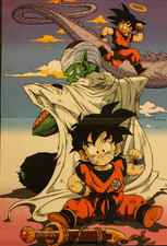 1993 Dragon Ball DOUBLE-SIDED POSTER (2 Posters in 1) Spanish Vintage Item #36 picture