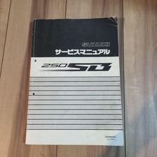 Suzuki 250Sb Ba-Lx 250L Service Manual picture