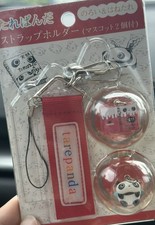 San-X TAREPANDA Tare Panda Japan Limited key ring rare vintage Phone Charm picture