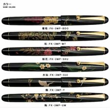 PILOT Hira Maki-e Fountain Pen 14K No.5 2NibSize & 6Design FK-3MP Discontinued picture