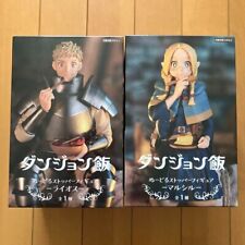 Delicious in Dungeon Laios & Marcil Noodle Stopper Set Figure FuRyu New jp picture