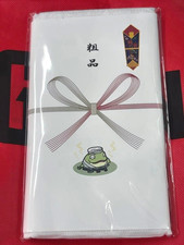 PALWORLD TGS2026 Bushigajang Frog Promotional Towel Non-Sale Item Japan picture