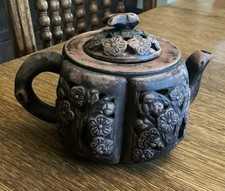 Vintage Pierced Clay Chinese Brown Teapot Floral Pattern  picture