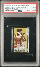 1930 CHOCOLATE RUBIS VERIERS MICKEY MOUSE WASHING PLUTO PSA 5 picture