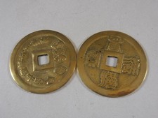 2 Chinese Hong Kong World Trade Centre Club Commemorative Coin Brass Large picture