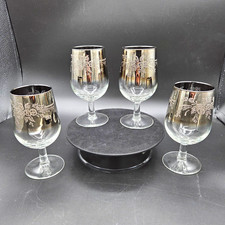 Vintage Silver Fade Floral Wine Goblets Set of 4 Mid Century Ombre Glasses picture