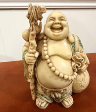 Vintage Heavy Standing Laughing Buddha Figurine - with Dragon staff & wealth bag picture
