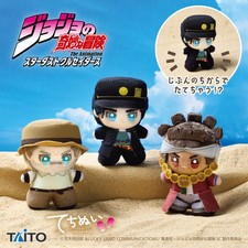 JoJo Stardust Crusaders Techinui Mini Plush Complete Set of 3 TAITO PSL picture