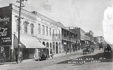 Street View Meat Market Batesville Arkansas AR - Reprint picture