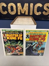 Master Of Kung Fu #15-125 1973 Complete Lot Run Set Marvel 1st Print  + #126 picture
