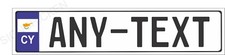 CYPRUS, European EEC Aluminum License Plate Custom, ANY TEXT picture