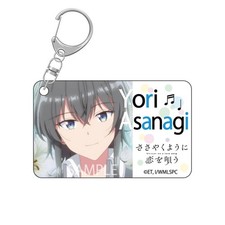 D. Asanagi Yoriko Whisper Me a Love Song O.A.M.C. Acrylic Keychain Collection picture