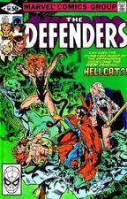 The Defenders #94 (VG) picture