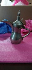 Vintage Middle Eastern Arabic Dallah Coffee Pot Metal Teapot Ornate Decor picture