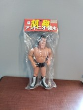 Antonio Inoki Soft vinyl doll Wrestling Figure Charapro picture