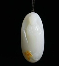 Antique Xinjang Hetian White Jade Safe and Auspicious Guanyin Pendant Craft picture