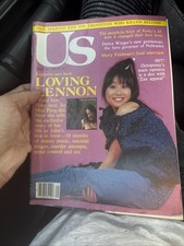 US Magazine July 18 1983 John Lennon May Pang Marty Feldman Dan Aykroyd Yoko Ono picture