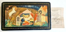 RUSSIAN MSTERA SCHOOL 1975 LACQUER BOX vintage picture