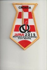 2015 World Jamboree Croatia patch (Yellow) picture