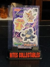 Pokémon Farfetch'd/Audino/Pangoro Nissui Sticker Card #18 picture