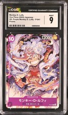 2024 SD: Purple Monkey D. Luffy #P-041 Monkey D. Luffy CGC 9 picture