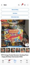 Pokémon Pocket Monsters birthday prism (2) picture